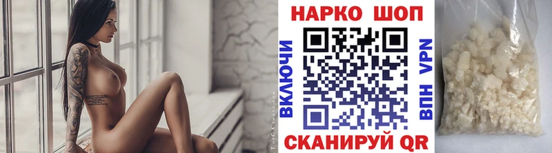 Купить закладку Чёрмоз МАРИХУАНА  СК  ГАШИШ 