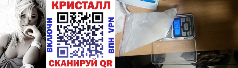 Amphetamine Premium  omg онион  Чёрмоз 