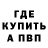 Amphetamine VHQ Erkin Izteleuov