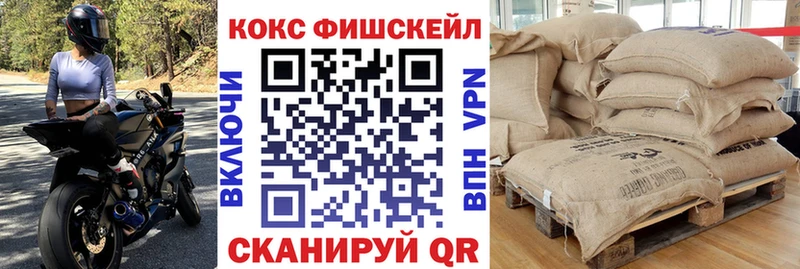 COCAIN Колумбийский  Чёрмоз 