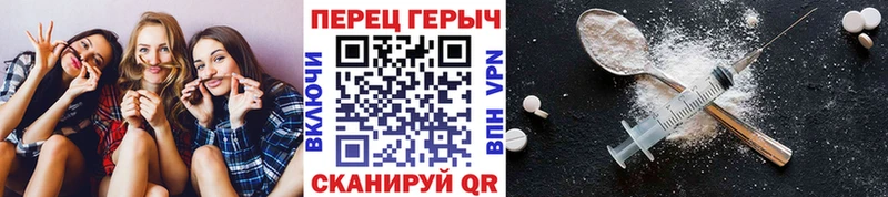дарнет шоп  Чёрмоз  ГЕРОИН афганец 