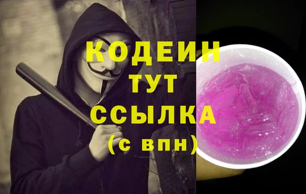 гидропоника Медвежьегорск