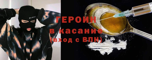 гидропоника Медвежьегорск