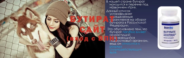 амф Мегион