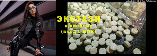 гидропоника Медвежьегорск