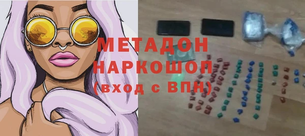 амф Мегион