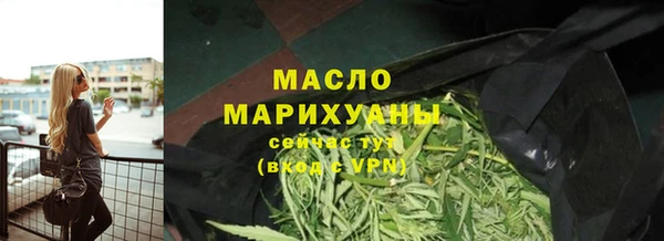 гидропоника Медвежьегорск