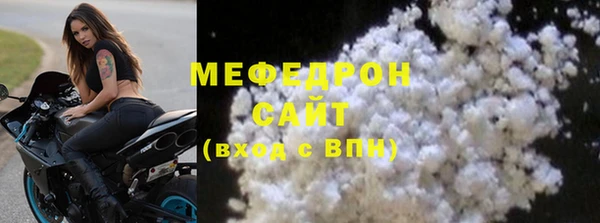 амф Мегион