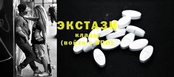 гидропоника Медвежьегорск