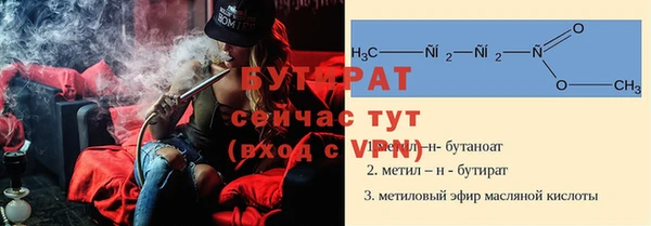 амф Мегион