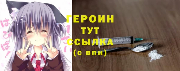 гидропоника Медвежьегорск