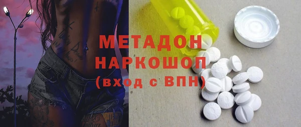 амф Мегион