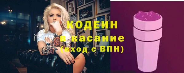 не бодяженный Ряжск