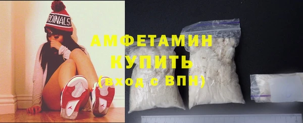 гидропоника Медвежьегорск