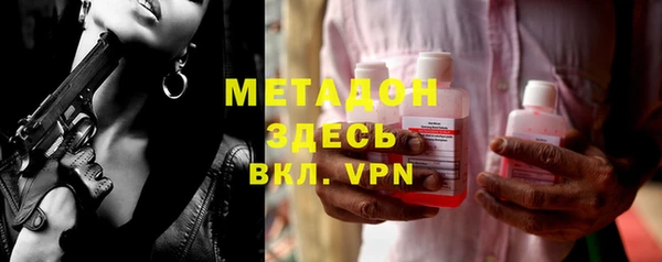 амф Мегион