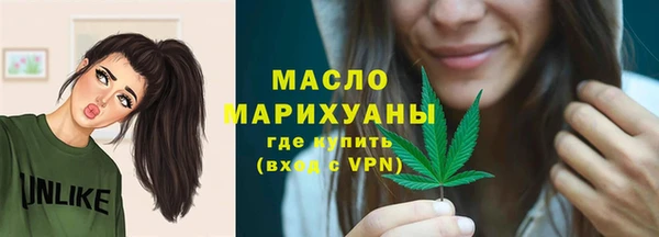 амф Мегион