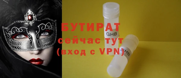 гидропоника Медвежьегорск