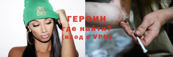 гидропоника Медвежьегорск