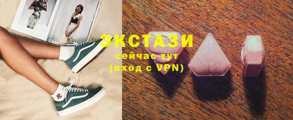 гидропоника Медвежьегорск