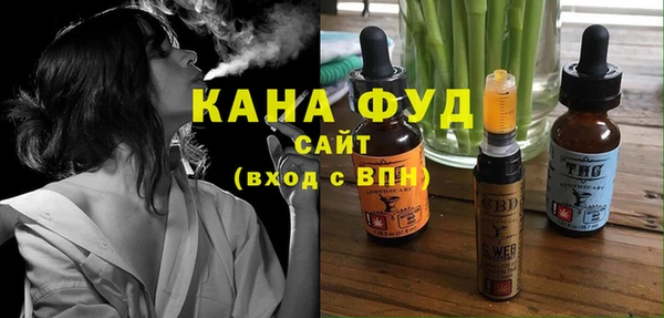 гидропоника Медвежьегорск