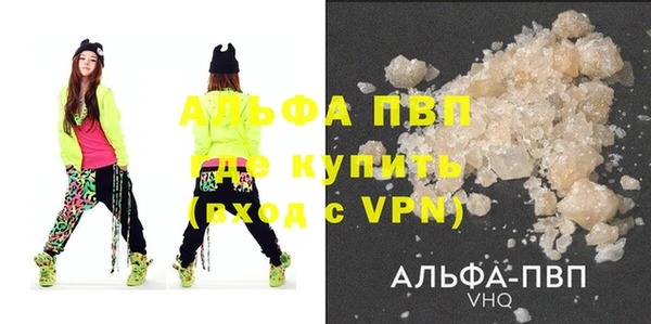 гидропоника Медвежьегорск