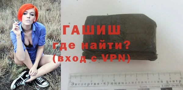 амф Мегион