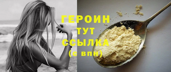 гидропоника Медвежьегорск