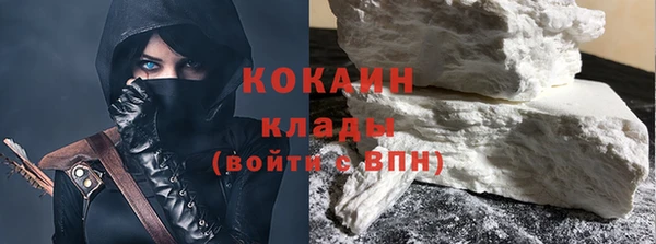 амф Мегион