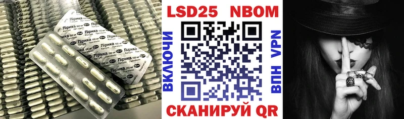 ЛСД экстази ecstasy  даркнет сайт  Чёрмоз 